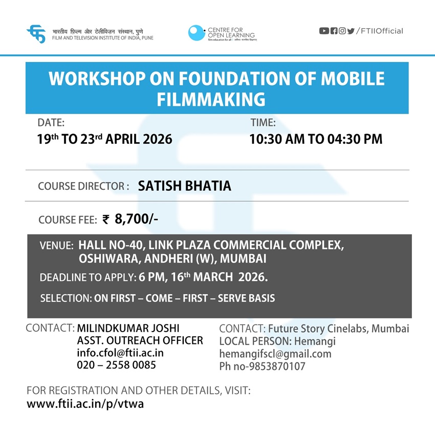 Workshop on Foundation of Mobile Filmmaking in Mumbai (19 - 23 April 2026)