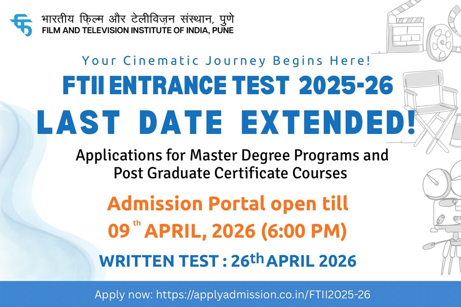 FTII_ET_Extended_Date