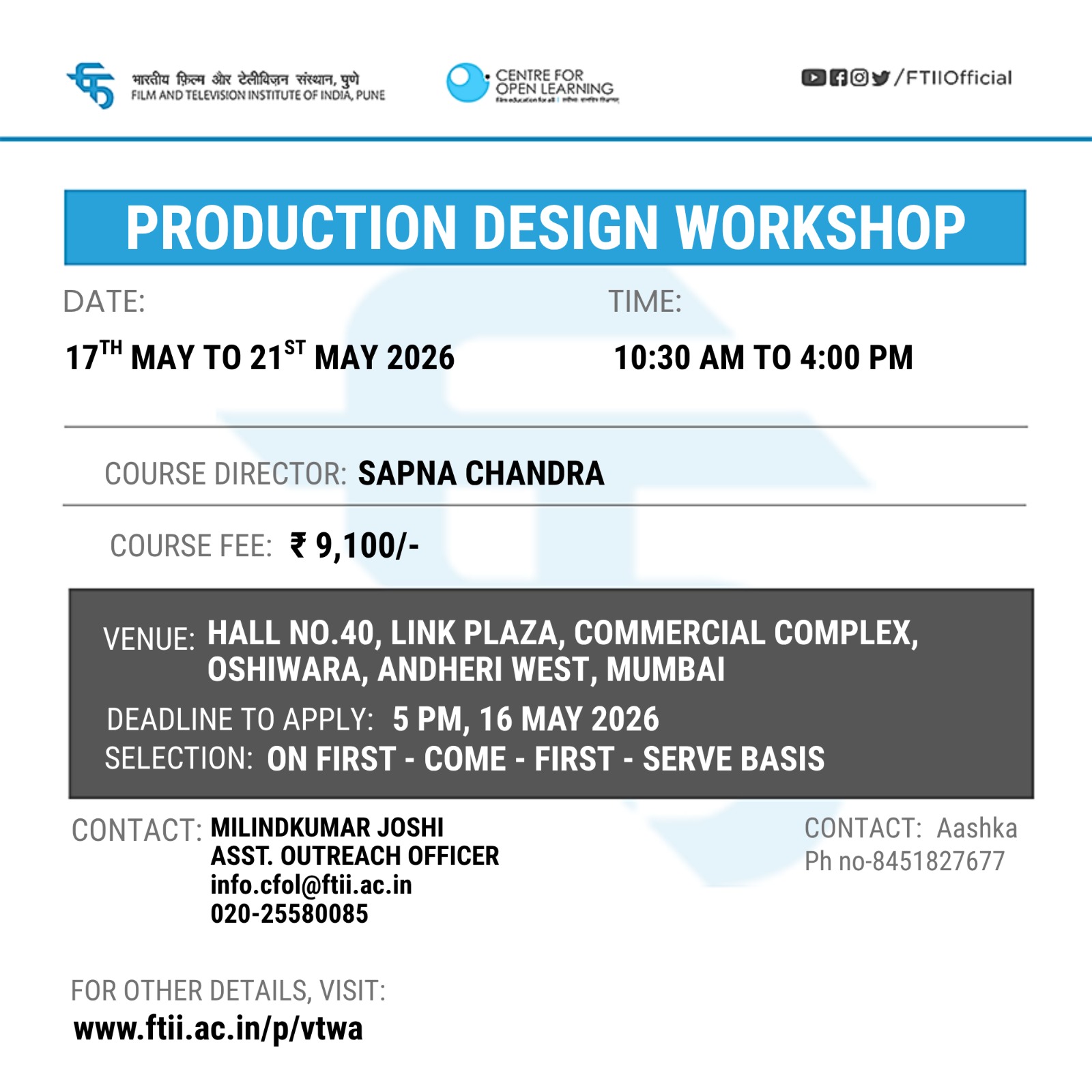 Build The World : Production Design Workshop in Mumbai (17 to 21 May 2026) 