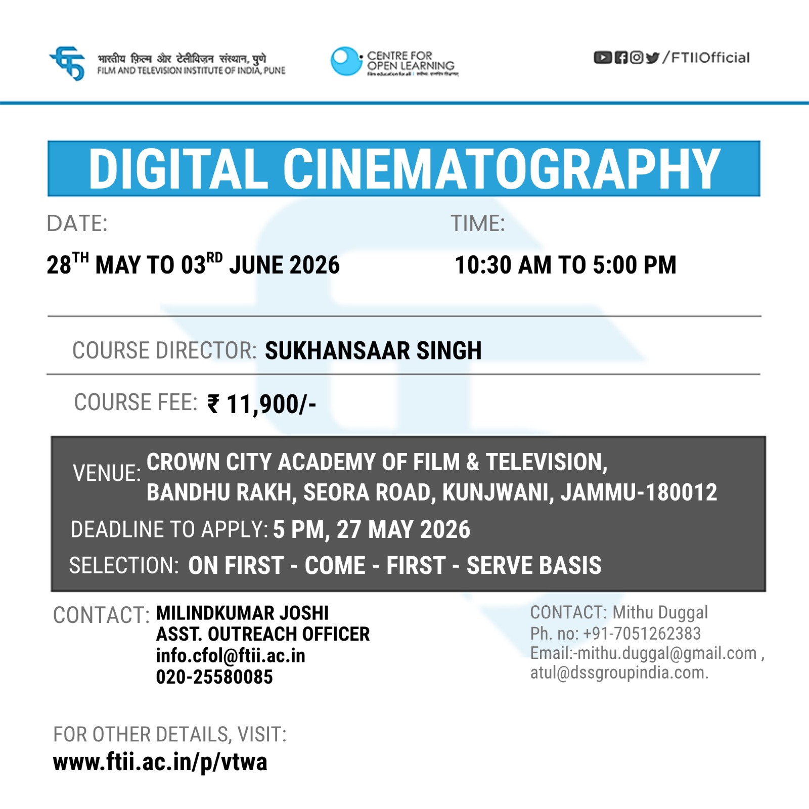 Workshop on Basics of Digital Cinematography in Jammu (28 May - 03 June 2026)