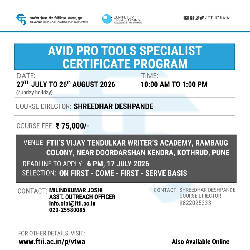 AVID Pro Tools Specialist Certificate Program in Pune (27 July - 26 Aug 2026)