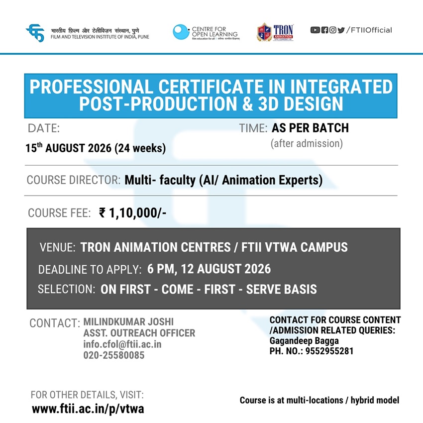 Professional Certificate in Integrated Post Production and 3D Design (15 August 2026 - 30 January 2027)