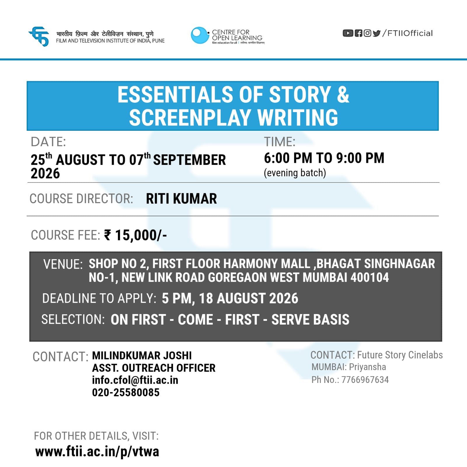 Workshop on Essentials of Story and Screenplay Writing in Mumbai (Evening Course) (25 Aug. to 07 Sept. 2026)