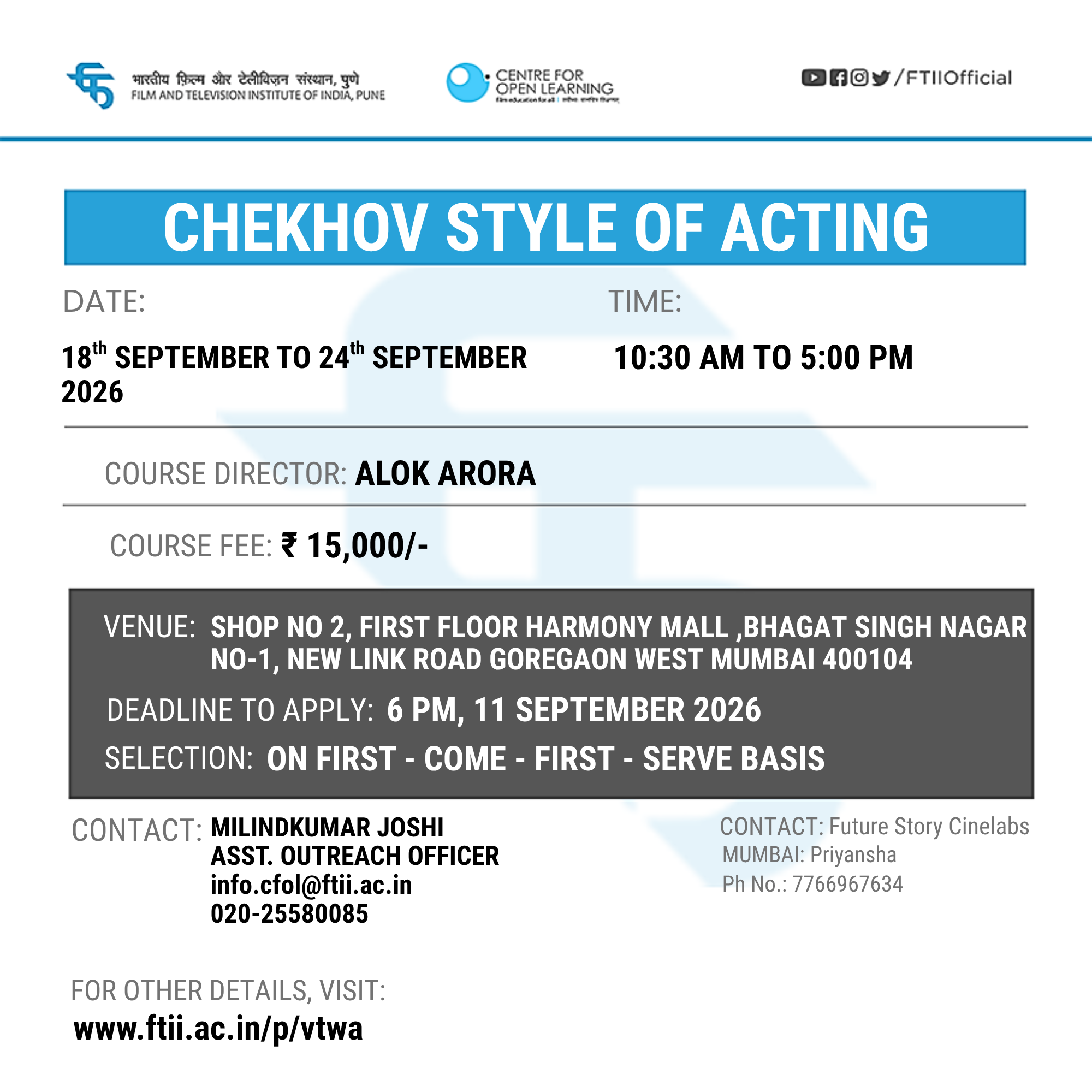 Workshop on Chekhov Style of Acting in Mumbai (18th - 24th Sept 2026)