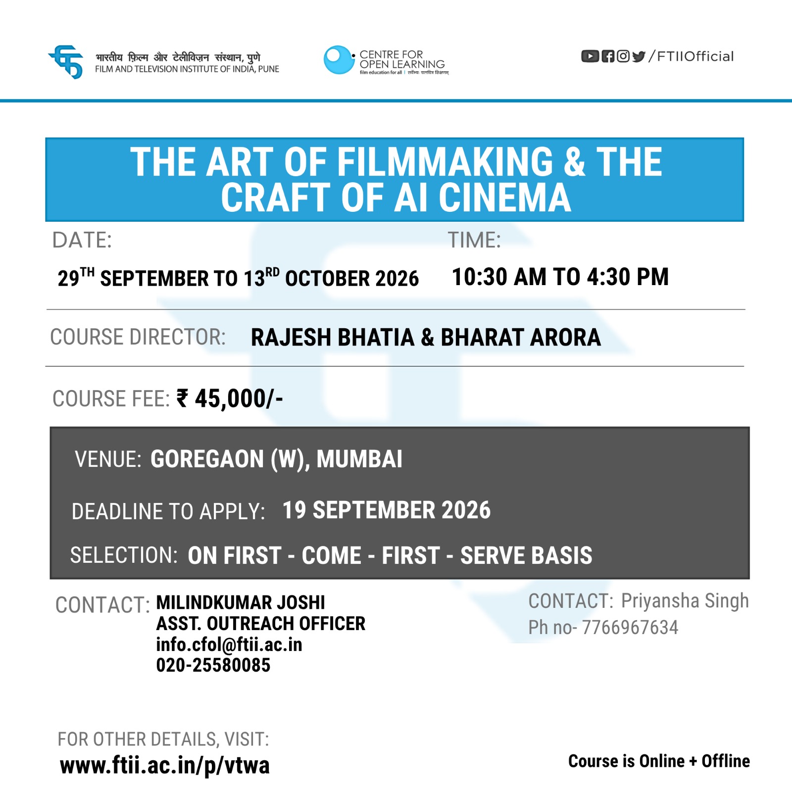 The Art of Filmmaking and The Craft of AI Cinema in Mumbai (29 Sept to 13 Oct. 2026)