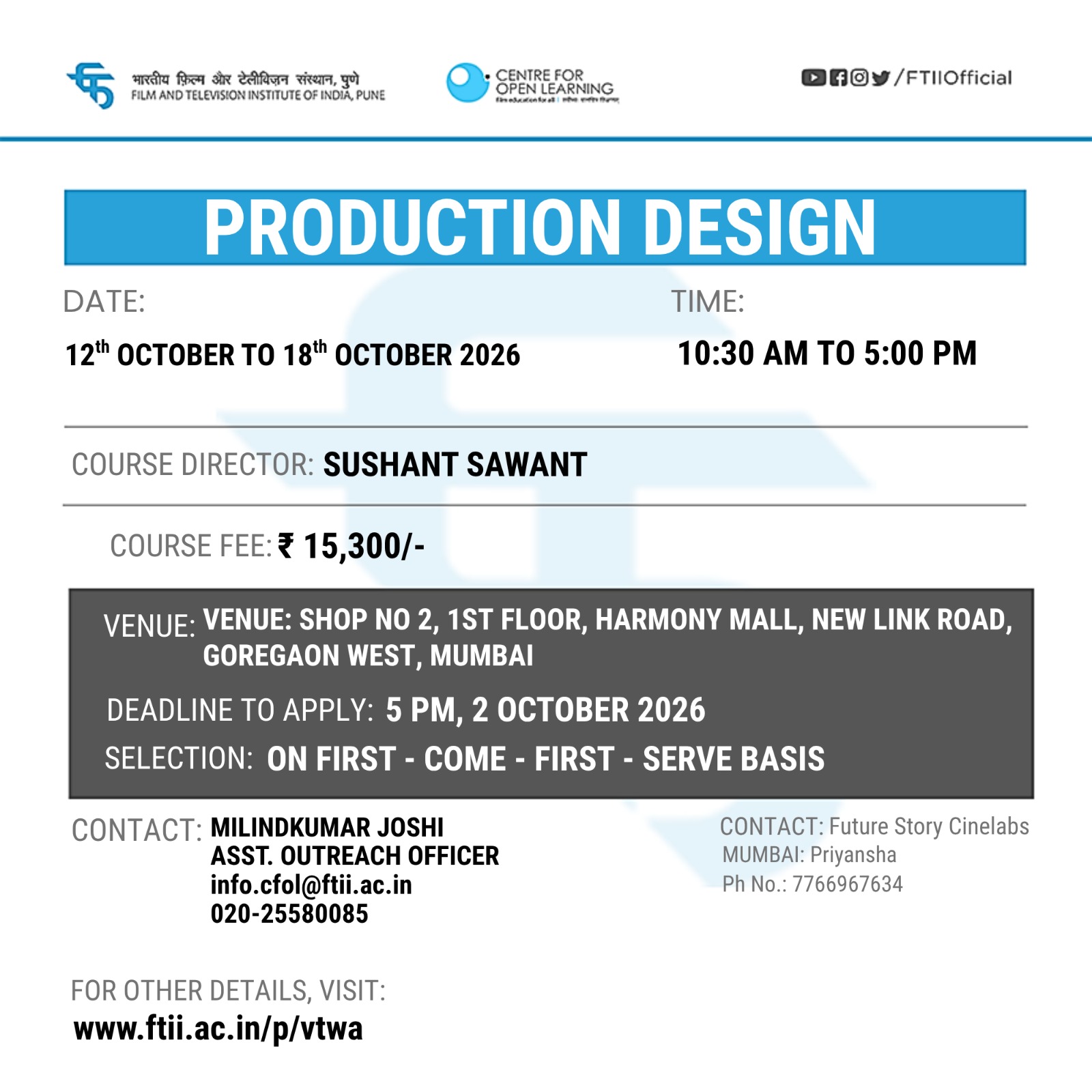 Production Design Workshop in Mumbai (12 - 18 Oct 2026)
