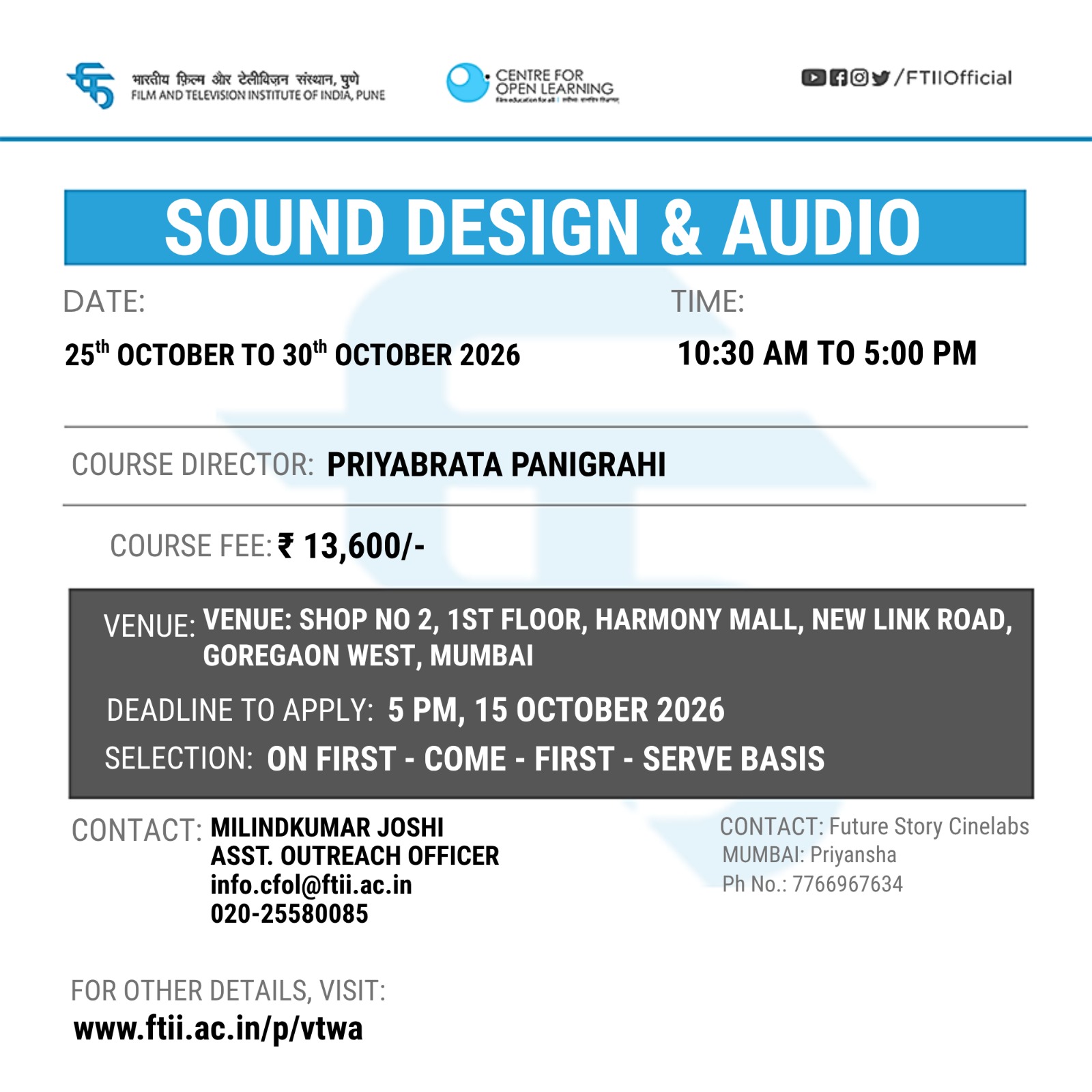 Sound Design and Audio Workshop in Mumbai (25 - 30 Oct 2026)