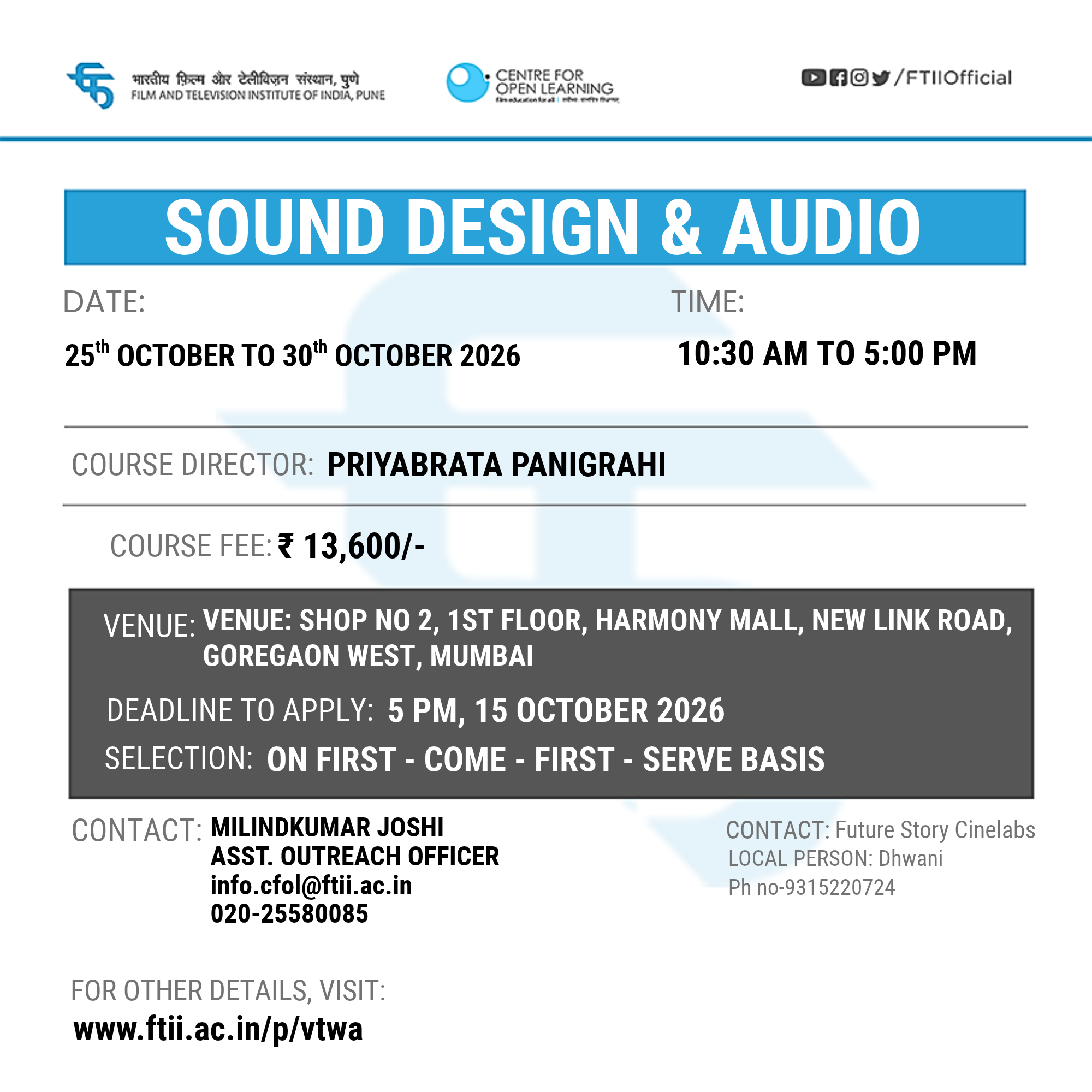Sound Design and Audio Workshop in Mumbai (25 - 30 Oct 2026)