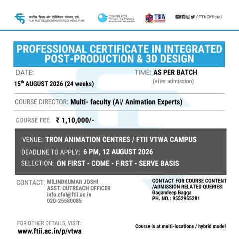 Professional Certificate in Integrated Post Production and 3D Design (15 August 2026 - 30 January 2027)