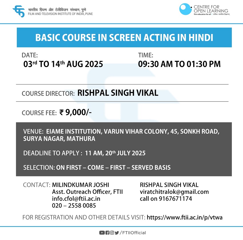Basic Course in Screen Acting in Mathura, from 03rd to 14th August 2025